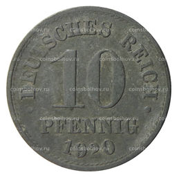 Монета 10 пфеннигов 1920 года Германия