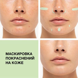 PHYSICIANS FORMULA Корректор для лица Butter Glow Corrector тон: зеленый, 5,6 мл  фото 3