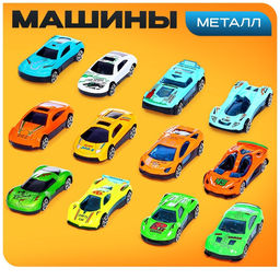 Игровой набор машинок СпортКар, 24 машинки, металл, коврик-паркинг с разметкой - Автоград фото 5