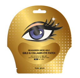 Micro Hole Gold & Collagen Eye Patch - Патчи для глаз с золотом и коллагеном, 3 гр
