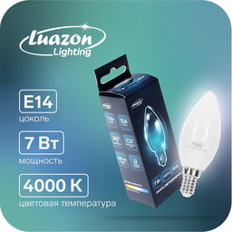 Цена за 3 шт. Лампа светодиодная Luazon Lighting, C37, 7 Вт, E14, 630 Лм, 4000 К, свечение нейтральное белое