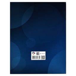 Цена за 2 шт. Медицинская карта ребёнка по форме N 026/У-2000, 200х260 мм, 16 л, арт. 58122 ПЛАНЕТА ЗДОРОВЬЯ