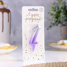 Свеча для торта «Овал», цифра 1, 5.5 см, серебро-сирень