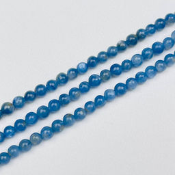 Бусины для украшений из Кианита (98 бусин) 39 см