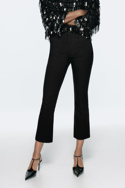 CROPPED STRETCH TROUSERS - Zara фото 2
