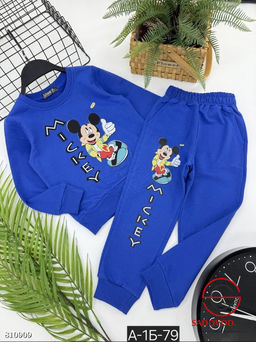 Костюм для мальчика с рисунком