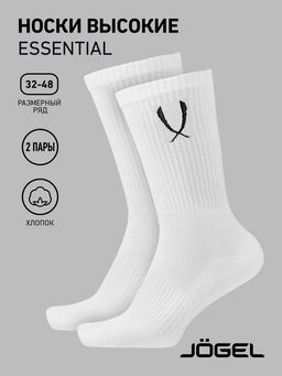 Носки высокие JOGEL ESSENTIAL High Cushioned Socks 2, белый, 2 пары Носки высокие JOGEL ESSENTIAL High Cushioned Socks 2, белый, 2 пары