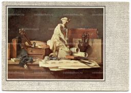 Открытка живопись Шарден Натюрморт с атрибутами искусств