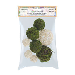 Blumentag BRS-2 Набор шаров для декора 01  фото 3