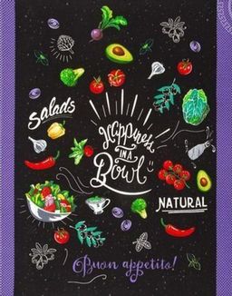 Полотенце 50*60 см. Кулинарное шоу рогожка хлопок 100% - Лен поволжья фото 4