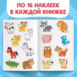 Набор с наклейками Весёлые половинки, Синий трактор  фото 15