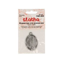 Zlatka Основа FMK-B06 17 х 22.5 мм 5 х 1 шт 01 под серебро  фото 3
