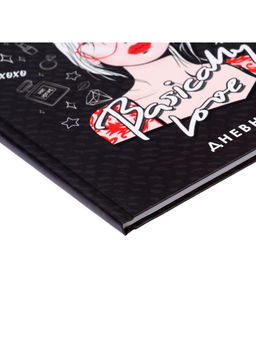 Дневник школьный для 5-11 классов, «Девушка в очках», твёрдая обложка 7БЦ, матовая ламинация, выборочный лак, 48 листов