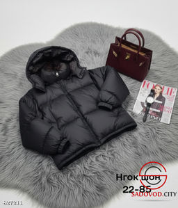 Куртка женская с капюшоном