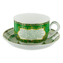 Чайный набор на 1 персону 2 пр."Сура "аль-фатиха"" 260 мл. 86-1771