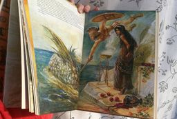 Мифы Древней Греции (мел.) (ил. А. Власовой)