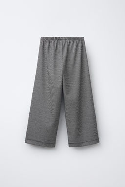 JACQUARD TROUSERS - Zara фото 2