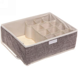 Кофр - органайзер для хранения вещей с прозрачной крышкой "УЮТДОМА", цвет серый, 13 отделений, 32*24*12см