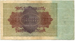 5000 марок 1922 года Германия