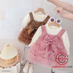 Платье для девочки пышное