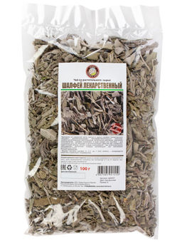 Шалфей,целлофан, 100 гр