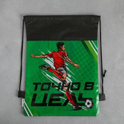 Сумка для обуви Точно в цель, 41х30х0,5 см - Artfox фото 5