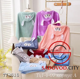 Детское полотенце с ушками, 70*140 см