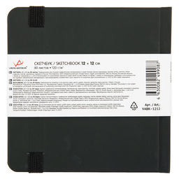 VISTA-ARTISTA VABK-1212 Скетчбук 120 г/м2 120 г/м2 12 х 12 см сшивка 80 л. 01 черный - Светоч фото 3