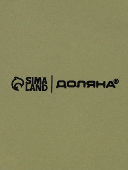 Набор для специй Доляна «Зайка», 2 предмета: солонка, перечница 130 мл, 11.5×6.2×8.8 см, доломит, белый