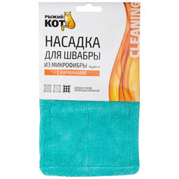 Насадка д/швабры из микрофиб. МорМ3-Н (с карм.) (14*44см) арт. 310309/007199