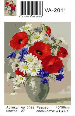 Весенний букет - Colibri фото 3