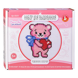 Набор для творчества. Вышивка "Медвежонок с сердечком" (с пяльцами)