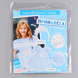 Карнавальный костюм «Снежинка»: ободок, платье голубое, рост 104-110 см