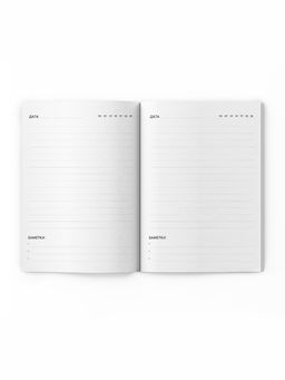 Подарочный набор 23 февраля, термостакан, ежедневник А6, 120 л., брелок, ручка - Artfox фото 4