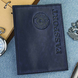 Обложка для паспорта 
 08.A-045-синий