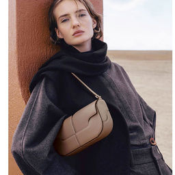 Сумка A-PL-1017-Mokko