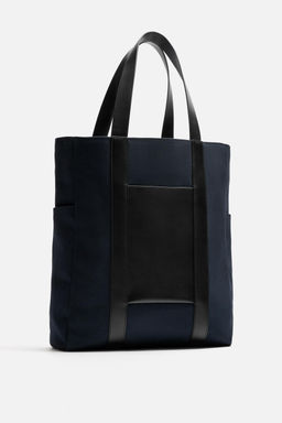 MIRUM® X ZARA SHOPPER BAG  фото 2