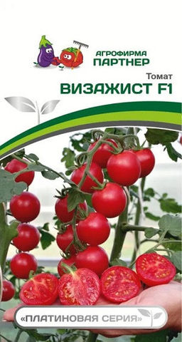 3183P Томат ВИЗАЖИСТ F1 5шт