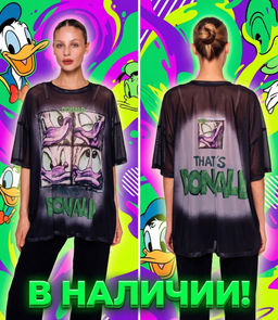 Футболка #КТ108 (5)