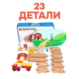 Деревянная игрушка Железная дорога и ферма 23 детали, 32?5?17 см - Simaland фото 3