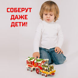 Конструктор 3D Новогодний экспресс, со светодиодной гирляндой, 45 деталей - Unicon фото 5