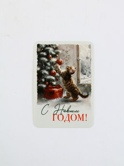 Календари карманные набор 30шт винтаж