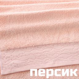 Полотенце махровое 70*140см арт. ПЛТ-7 70*140 - Ihomelux фото 2