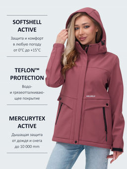Ветровка спортивная женская с капюшоном softshell малинового цвета 9566M - Mtforce фото 15
