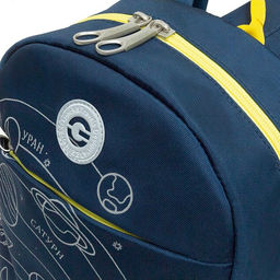 RK-677-1 рюкзак детский - Grizzly фото 15