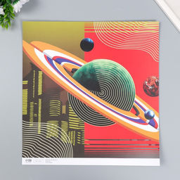 Цена за 5 шт. Двусторонняя бумага для скрапбукинга Арт Узор. Космос, 180 г/м?, 30.5?32 см