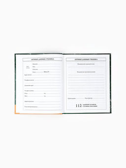Дневник школьный 1-4 класс Умный пёс, твердая обложка 7БЦ, глянцевая ламинация, 48 листов - Artfox study фото 4