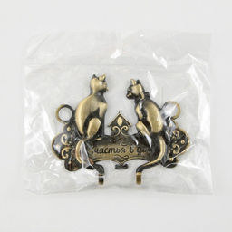 Ключница настенная «Счастья в дом», 9×7.1 см