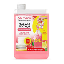 DUTYBOX эко-гель д/посуды 200мл Лимон и розовый грейпфрут
