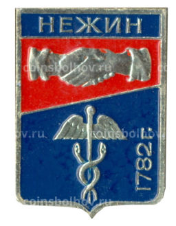 Значок Нежин